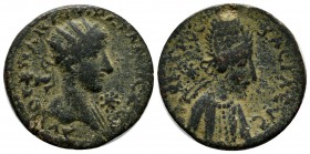 Mesopotamia, Edessa. Gordian III and Abgar X (238-244). AE (25mm, 8.52g). Radiate head of Gordian right; star before. / Mantled bust of Abgar right, w...