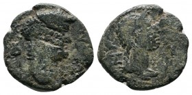 Mysia, Cyzicus. Nero, 54-68 AD. AE (14 mm - 2,32g). NEPΩN. Bare head of Nero right; in left field ΦΥ monogram / K-Y-Z-I, draped bust of wife of Nero (...