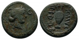 Mysia, Parium. Augustus (27 BC-14 AD). AE (13mm-3.19g). C - G / P - I. Diademed female head right. / MVC PIC / IIII I D D D. Praefericulum. RPC I 2253...