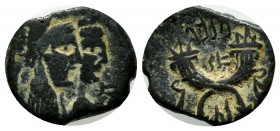 Nabataea, Petra. Rabbel II, with Gamilat. AD.70-106. AE (13mm, 2.13g). Laureate and draped jugate busts of Rabbel II and Gamilat right / RB'L/GMLT in ...