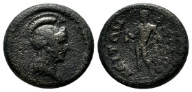 Phrygia, Hierapolis. Pseudo-autonomous (2nd century). AE (15mm, 2.80g). Helmeted head of Athena right. / IЄPAΠOΛЄITΩN. Hermes standing left, holding c...