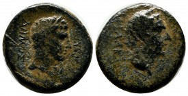 Phrygia, Laodicea ad Lycum. Pseudo-autonomous issue. Time of Augustus, late 1st century BC. AE (21mm, 7.97g). Seitalkas, magistrate. Laureate bust of ...