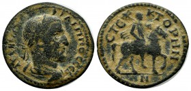 Phrygia, Stectorium. Philip I, (244 - 249) AE (23mm, 6.92g). Laureate, draped and cuirassed bust of Philip I on left vis à vis laureate, draped and cu...