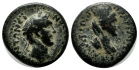 Syria, Seleucis and Pieria, Laodicea ad Mare. Antoninus Pius (138-161 AD.) AE (18mm, 6.21g). Laureate head of Pius right / Turreted and draped bust of...