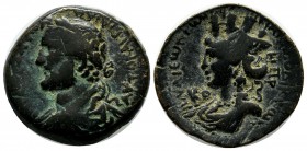 Syria, Seleucis and Pieria, Laodicea ad Mare. Antoninus Pius. AE (24mm, 9.31g). Dated year 188 = AD 140/1. AYTO KAI AI AΔPI ANTѠNEINOC CEB, laureate a...