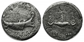 Marcus Antonius, Denarius, Mint moving with Antonius, 32-31 BC; AR (17mm, 2.95g); Praetorian galley right; above, ANT AVG, below, [III VIR] R P C / Le...