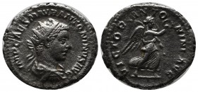 Elagabalus (218-222) AR Antoninianus (21mm, 4.95g). Rome. IMP CAES M AVR ANTONINVS AVG, radiate, draped and cuirassed bust right / VICTOR ANTONINI AVG...