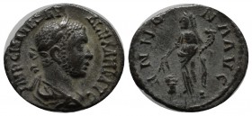 Severus Alexander. AD. 222-235. AR Denarius (18mm, 3.06g). Rome. AD. 226. IMP C M AVR SEV ALEXAN AVG, laureate and draped bust of Severus Alexander ri...