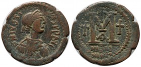 Justinian I. 527-565. AE Follis – 40 Nummi (32mm, 13.80g). Nicomedia mint, 1st officina. Struck 527-537. Diademed, draped, and cuirassed bust right / ...
