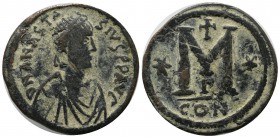 Justinian I. AD 518-527. AE Follis – 40 Nummi (33mm, 18.50g). Constantinople mint, 3rd officina. Struck 518-527. Diademed, draped, and cuirassed bust ...
