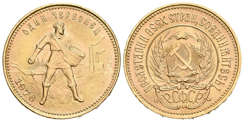 RUSIA (URSS). 10 Rublos. (Au. 8,59g/22mm). 1976. (Km#85a). EBC+.