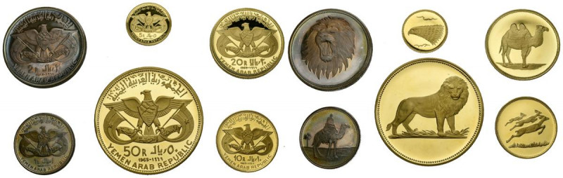 YEMEN. Serie completa por seis monedas con las valores de 1, 2, 5, 10, 20 y 50 R...