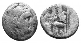 Kings of Macedon. Alexander III "the Great" 336-323 BC AR Drachm 3,82gr