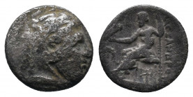 Kings of Macedon. Alexander III "the Great" 336-323 BC AR Drachm 3,70gr