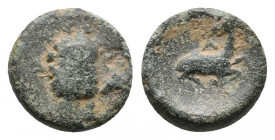 Pisidia, Selge, 2nd-1st centuries BC AE 2,65gr