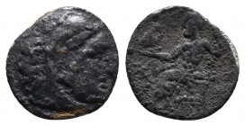 Kings of Macedon. Alexander III "the Great" 336-323 BC AR Drachm 4,02gr