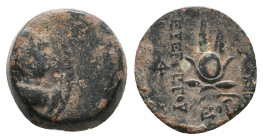 Antiochos VII Euergetes. 138-129 B.C. AE 5,93gr