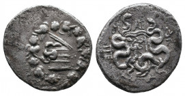 MYSIA. Pergamon. Cistophor (Circa 166-67 BC). AR 11,92gr