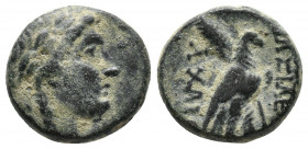 SELEUKID KINGS of SYRIA. Achaios. Usurper, 220-214 BC. Æ 5,48gr