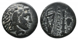 King of Macedon, Alexander the Great, AE 6,10gr