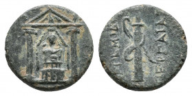 Pamphylia. Perge circa 50-30 BC, AE 3,59gr