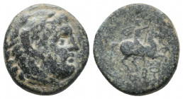Kings of Macedon. Uncertain mint in Macedon. Alexander III "the Great" 336-323 BC. AE 5,97gr