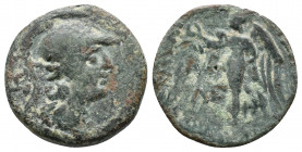Cilicia, Seleukeia, 2nd-1st centuries BC. Æ 4,38gr