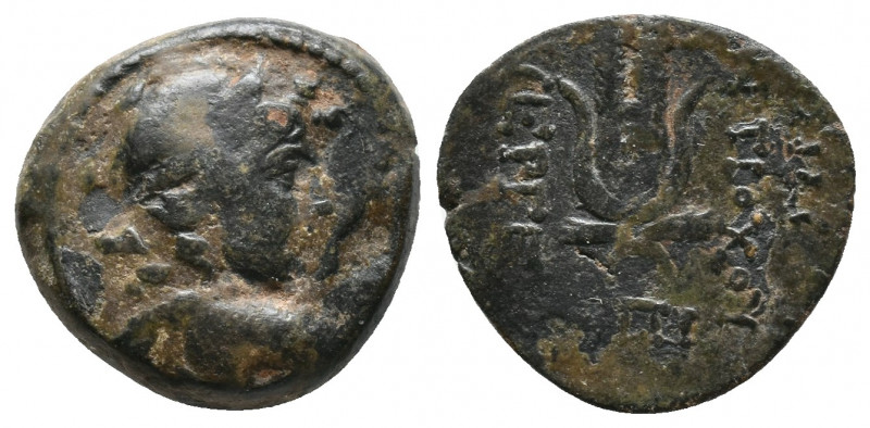 Antiochos VII Euergetes. 138-129 B.C. AE 4,72gr