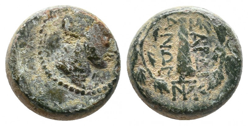 Lydia, Sardes, 2nd-1st century BC. Æ 4,58gr