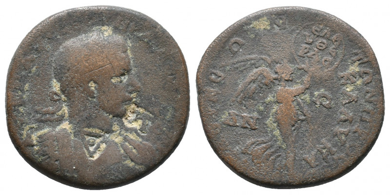 CILICIA, Seleucia ad Calycadnum. Severus Alexander. 222-235 AD. Æ 19,41gr