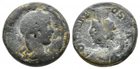 Arabia, Bostra. Severus Alexander (222 - 235 AD) AE7,30gr