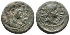 JUDAEA, Aelia Capitolina (Jerusalem). Antoninus Pius. 138-161 CE. AE 8,59gr