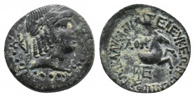 Cilicia, Seleukeia, 2nd-1st centuries BC. Æ 3,65