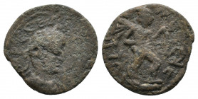 Uncertain provincia coin. AE 4,80gr