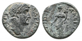 CILICIA, Laertes. Hadrian. AD 117-138. Æ 3,84gr