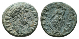 Hadrian, uncertain provincial coin. AE 4,89gr