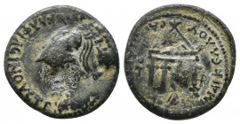 Uncertain provincial coin. AE 3,76gr