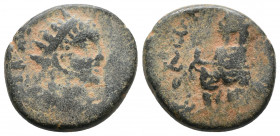 Uncertain provincial coin. AE 9,19gr