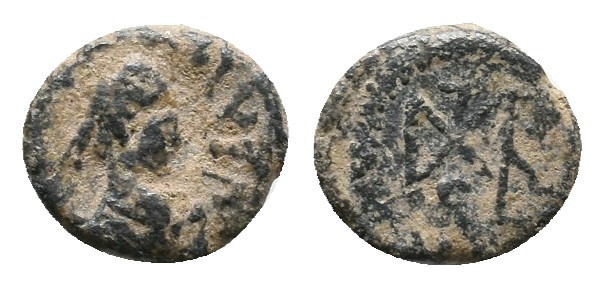 Marcian?. AD 450-457. Æ 0,94gr