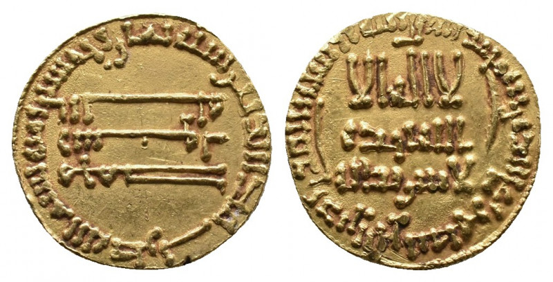 Islamic coin, AV 4,26gr