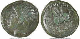 MACEDONIAN KINGDOM. Philip II (359-336 BC). AE unit (17mm, 11h). NGC VF. Uncertain mint in Macedon. Head of Apollo left wearing taenia / ΦΙΛΙΠΠΟΥ, nud...