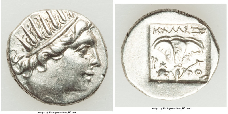 CARIAN ISLANDS. Rhodes. Ca. 88-84 BC. AR drachm (15mm, 2.77 gm, 12h). XF. Plinth...