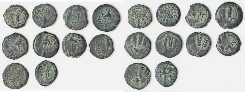 ANCIENT LOTS. Judaea. Ca. 1st centuries BC-AD. Lot of ten (10) AE prutahs. Fine....