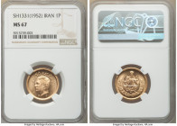 Muhammad Reza Pahlavi gold Pahlavi SH 1331 (1952) MS67 NGC, KM1162. AGW 0.2354 oz.

HID09801242017

© 2022 Heritage Auctions | All Rights Reserved...