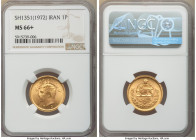 Muhammad Reza Pahlavi gold Pahlavi SH 1351 (1972) MS66+ NGC KM1162. AGW 0.2354 oz.

HID09801242017

© 2022 Heritage Auctions | All Rights Reserved...