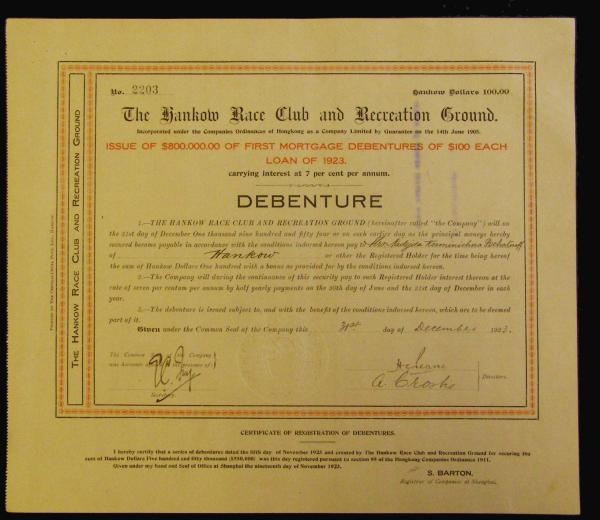 Hankow Race Club and Recreation Ground,&nbsp;First Mortgage debenture for $100, ...
