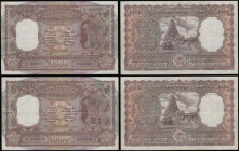 India 1,000 Rupees (ND) signed N.C. Sengupta (1975) Pick 65 two consecutive numbers Bombay A/2 366557 and 366558 EF-AU 

Estimate: GBP 700 - 1000