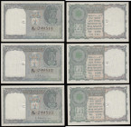 India, Government of India One Rupee 1950 first issue after independence black serial number (3) consecutives K/79 099512-514 signed Ambegaonkar Unc w...