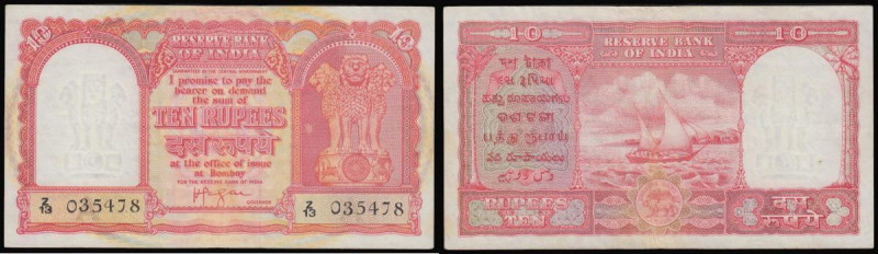 India, Reserve Bank of India 10 Rupees Gulf series red issue Pick R3 c.1950s-60s...