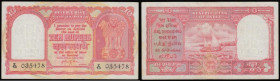 India, Reserve Bank of India 10 Rupees Gulf series red issue Pick R3 c.1950s-60s series Z/13 035478 VF with some light stains 

Estimate: GBP 600 - ...